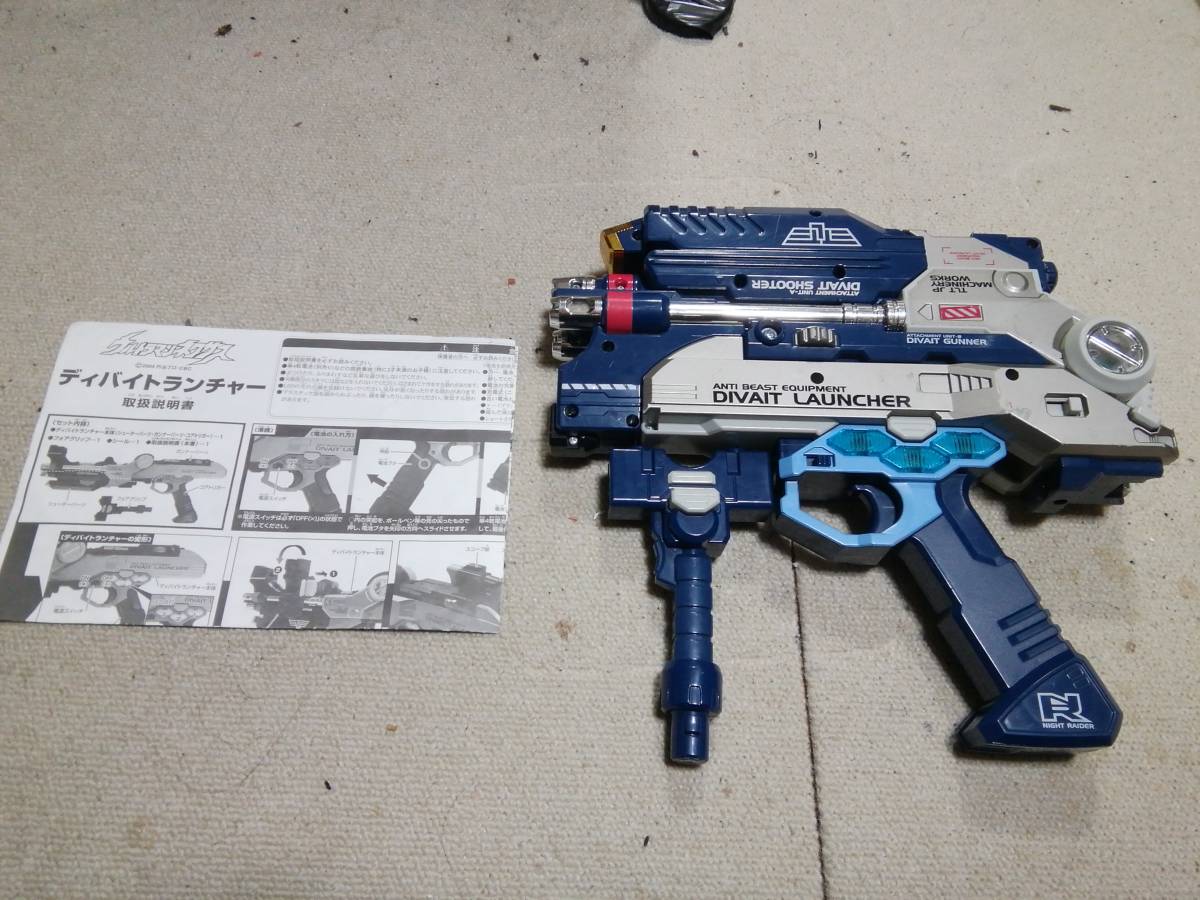 ウルトラマンネクサス ディバイトランチャー 中古品の落札情報詳細