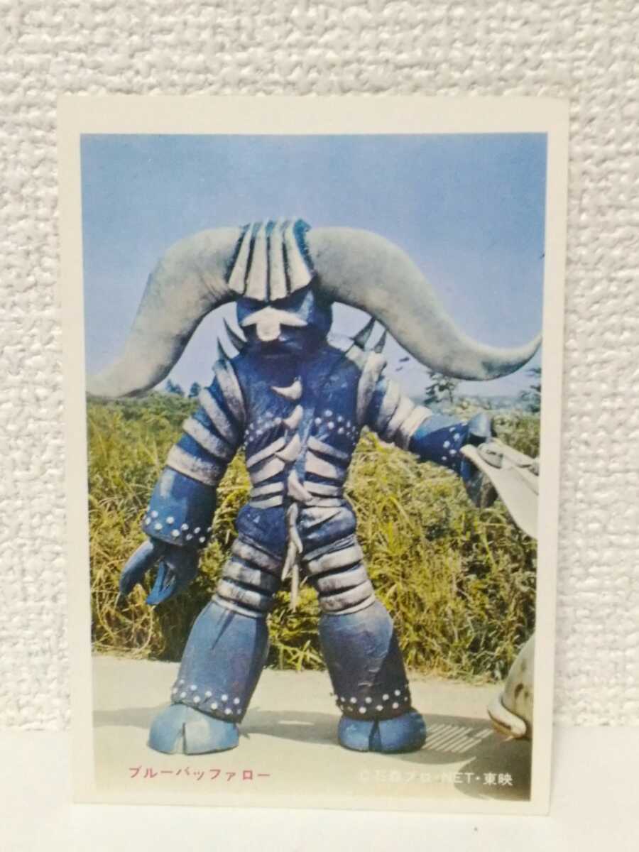 山勝 キカイダー 5円引き ブロマイド ブルーバッファロー 美品 の落札情報詳細 ヤフオク落札価格情報 オークフリー スマートフォン版