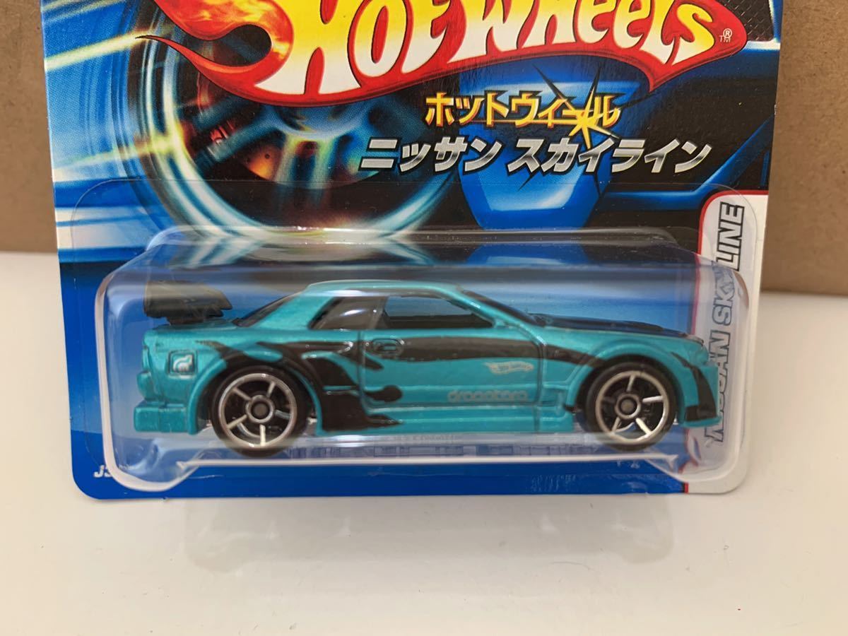 ホットウィール Nissan skyline GT-R R32 R33nismo 新品】ホットウィール ニッサン スカイライン GT-R /HOTWHEELS NISSAN