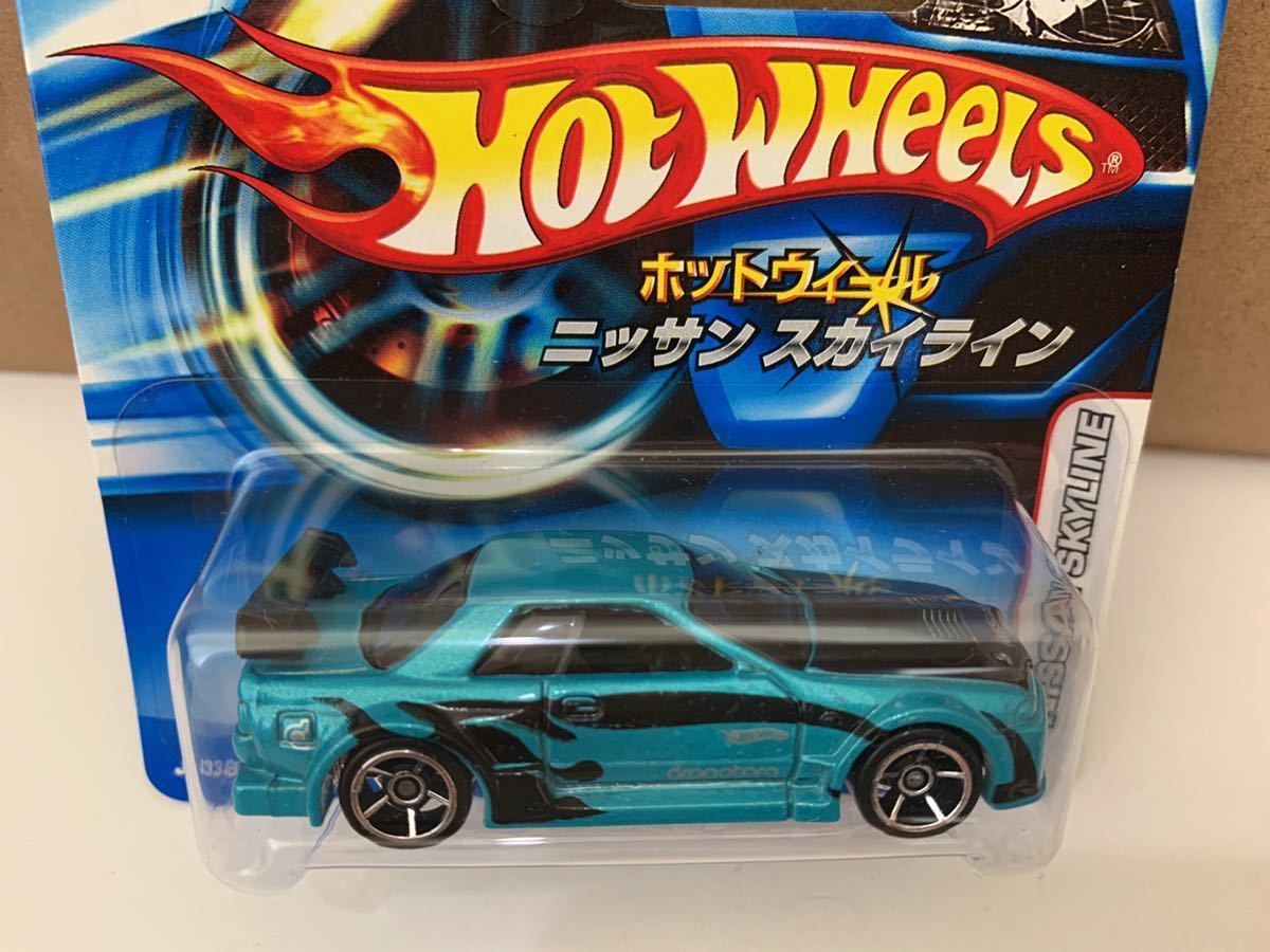 新品】ホットウィール ニッサン スカイライン GT-R /HOTWHEELS NISSAN