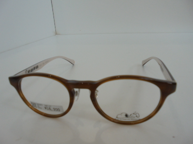 新品 Kcm Meg 展示品 Peanuts Snoopy スヌーピー メガネフレーム Snp 07 Brss 48 19 145 ブラウンササ 眼鏡 めがね の落札情報詳細 ヤフオク落札価格情報 オークフリー スマートフォン版