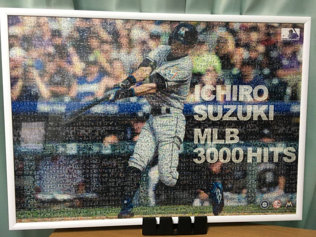 ジグソーパズル 1000ピース イチロー ICHIRO MLB 3000HITS 1997