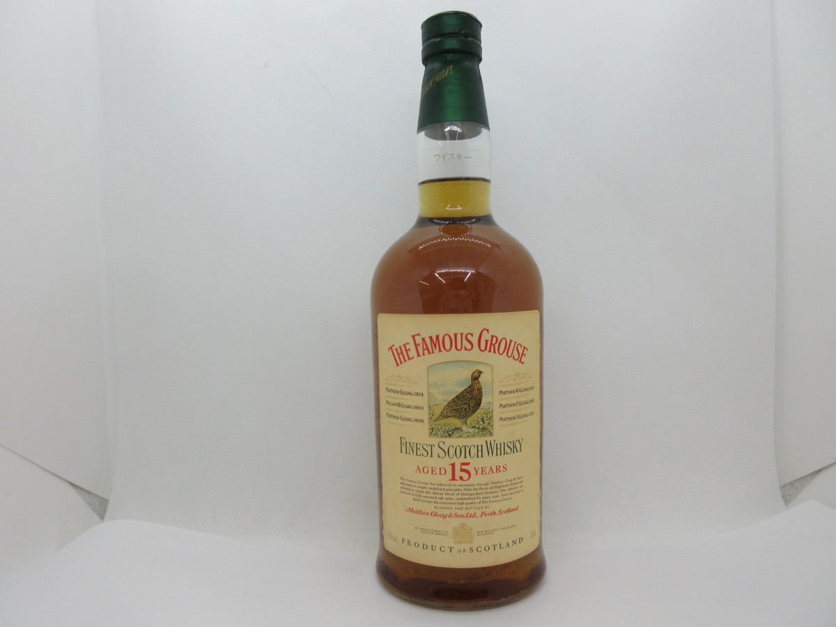 フェイマスグラウス 15年 ファイネスト THE FAMOUS GROUSE 750ml