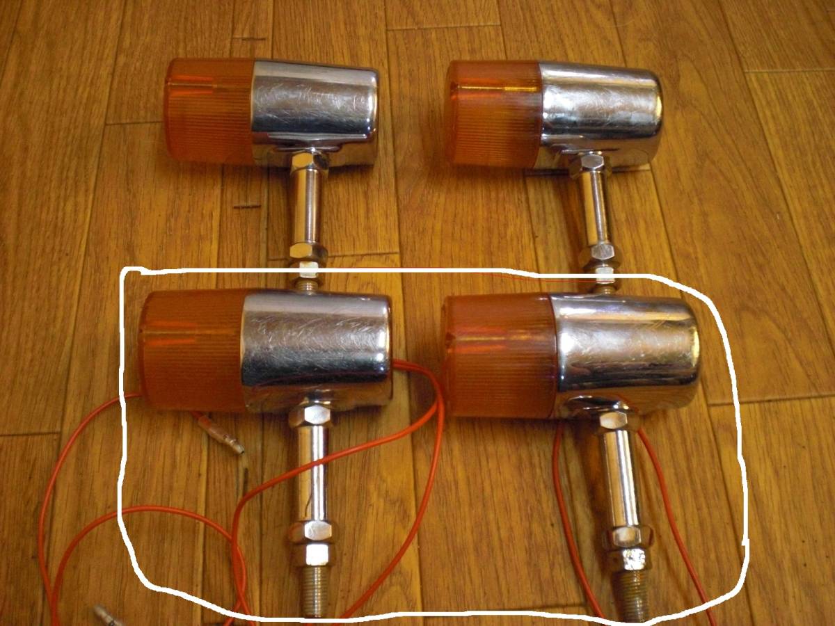 未使用品イノウエ ストロング ハイウェイフラッシャーGT380 CB750