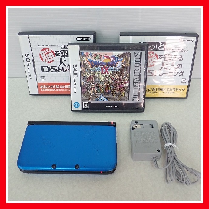 人気提案 メタリックブラック ドラクエセット LL Newニンテンドー3DS 【新発売】 ニンテンドー3DS LL ブラック ドラゴンクエストⅧほかセット 携帯用ゲーム本体