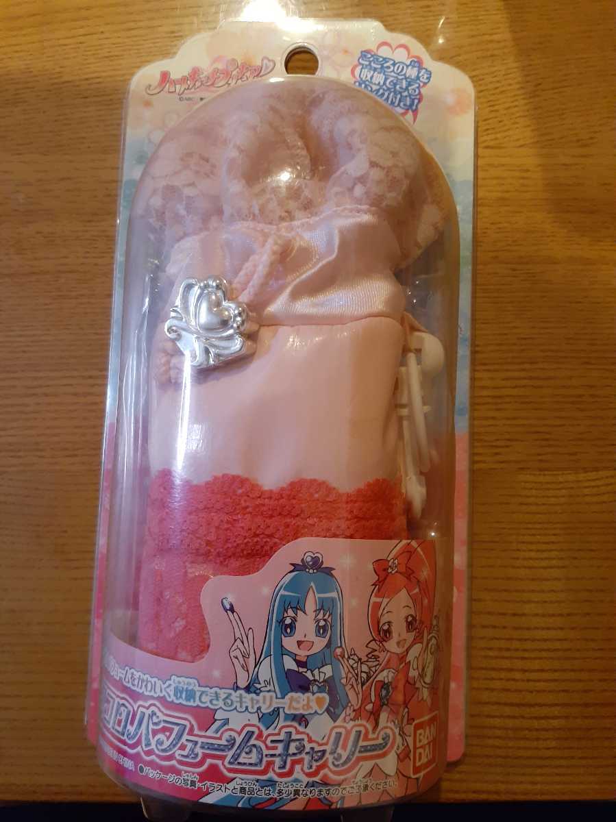ハートキャッチプリキュア ココロパフュームキャリー 中古品 の落札情報詳細 ヤフオク落札価格情報 オークフリー スマートフォン版