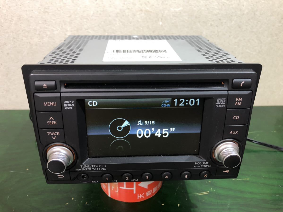 Clarion バックモニター　イスズ クラリオン Clarion バックモニター バックカメラ 電源コード