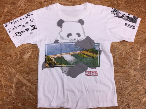 60s Tupelo ドリズラージャケット ブラック 希少 染み込みプリント