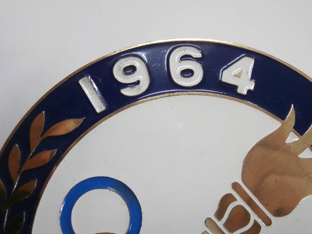 A1☆希少 JAF 1964年 東京オリンピック 記念エンブレム カーバッジ