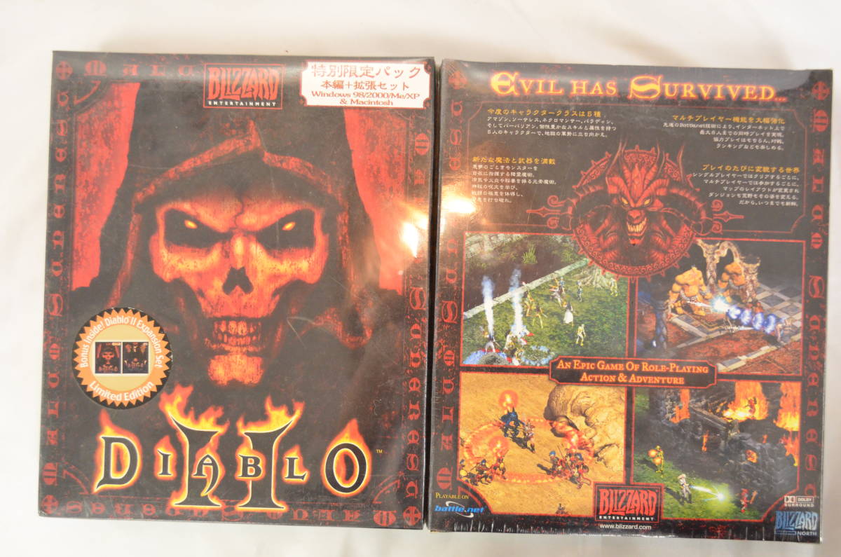 II CAPCOM ディアブロ 日本語版 リザレクテッド PCソフト DIABLOII