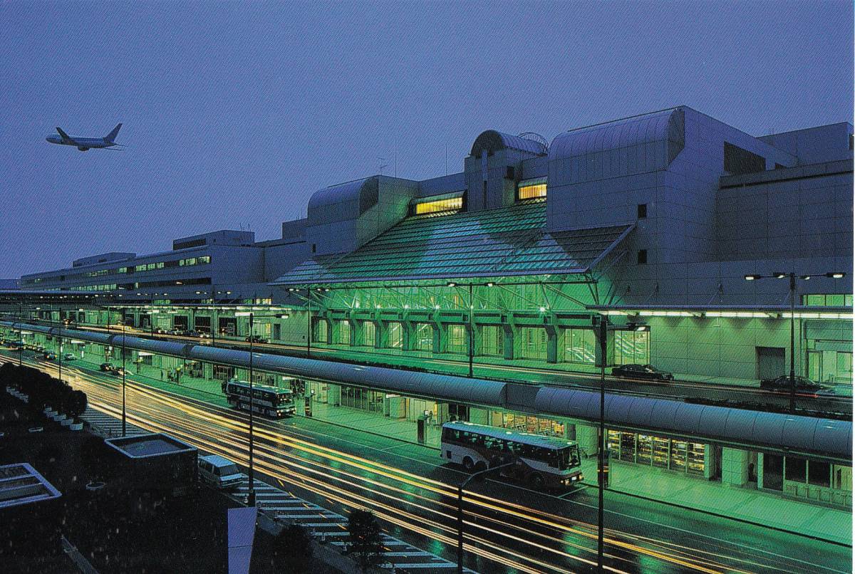 羽田空港ターミナル ポストカード 夜景 ビッグバード の落札情報詳細 ヤフオク落札価格情報 オークフリー スマートフォン版 羽田空港ターミナル ポストカード 夜景 ビッグバード の落札情報詳細 ヤフオク落札価格情報 オークフリー スマートフォン版