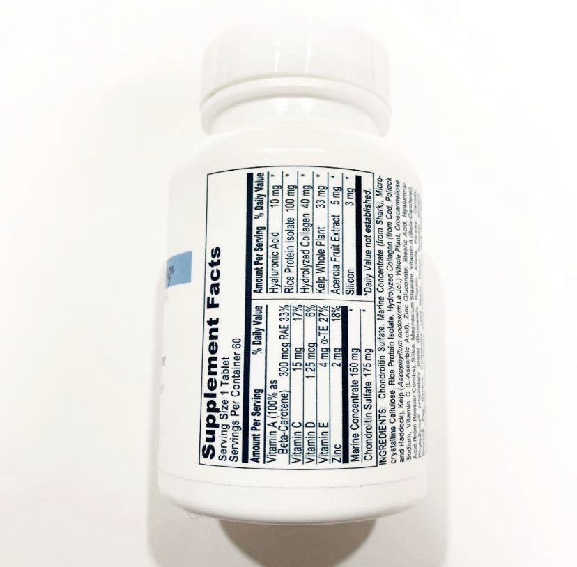 新品 ライフプラス Forever Young フォーエバーヤング サプリメント の落札情報詳細 ヤフオク落札価格情報 オークフリー スマートフォン版