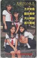 テレカ 吉川茉絵 大沢安希 大山華林 園田美幸 Ace File 99 天使たちの休息 Id A E0002 Aランク の落札情報詳細 ヤフオク落札価格情報 オークフリー スマートフォン版