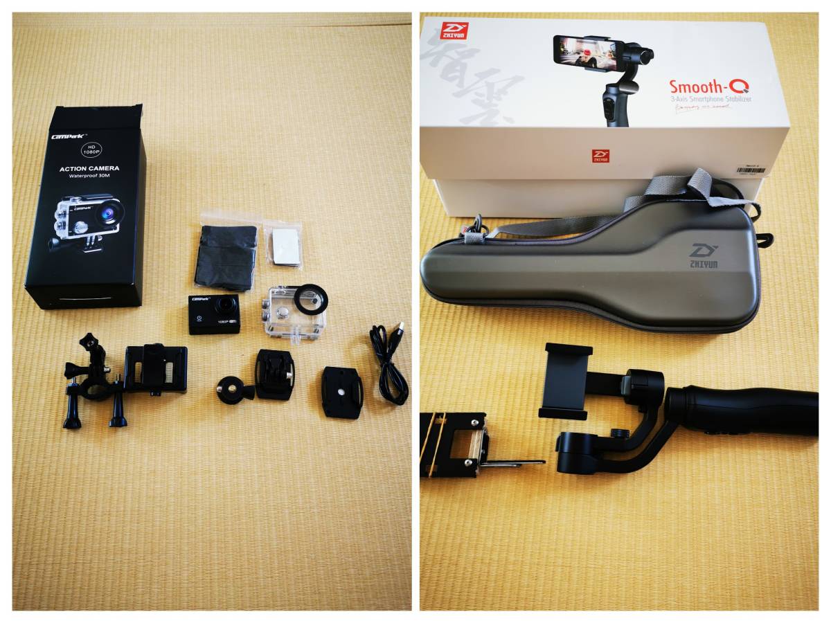 Zhiyun ジンバル アクションカメラセット スタビライザー スマホ用 Smooth Q 3軸ジンバル Wifi対応 自作アクションカメラホルダー の落札情報詳細 ヤフオク落札価格情報 オークフリー スマートフォン版