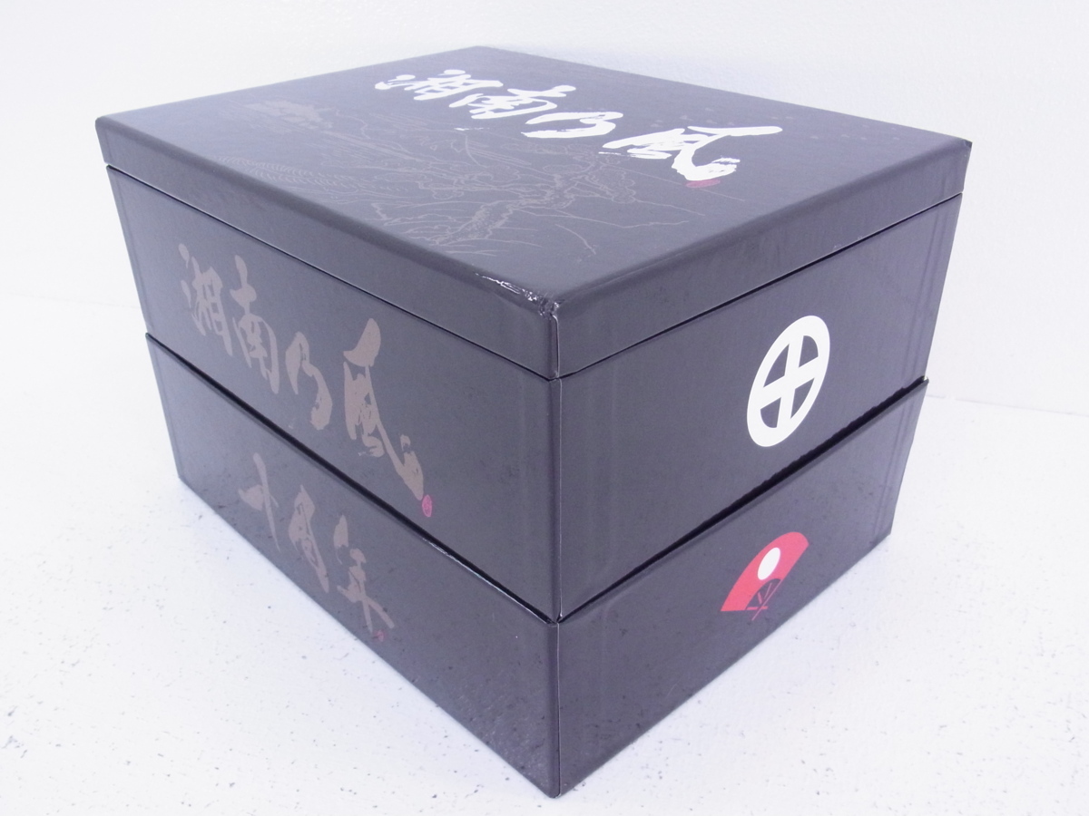 湘南乃風 湘南乃風 23 Loppi限定10周年スペシャルbox L の落札情報詳細 ヤフオク落札価格情報 オークフリー スマートフォン版
