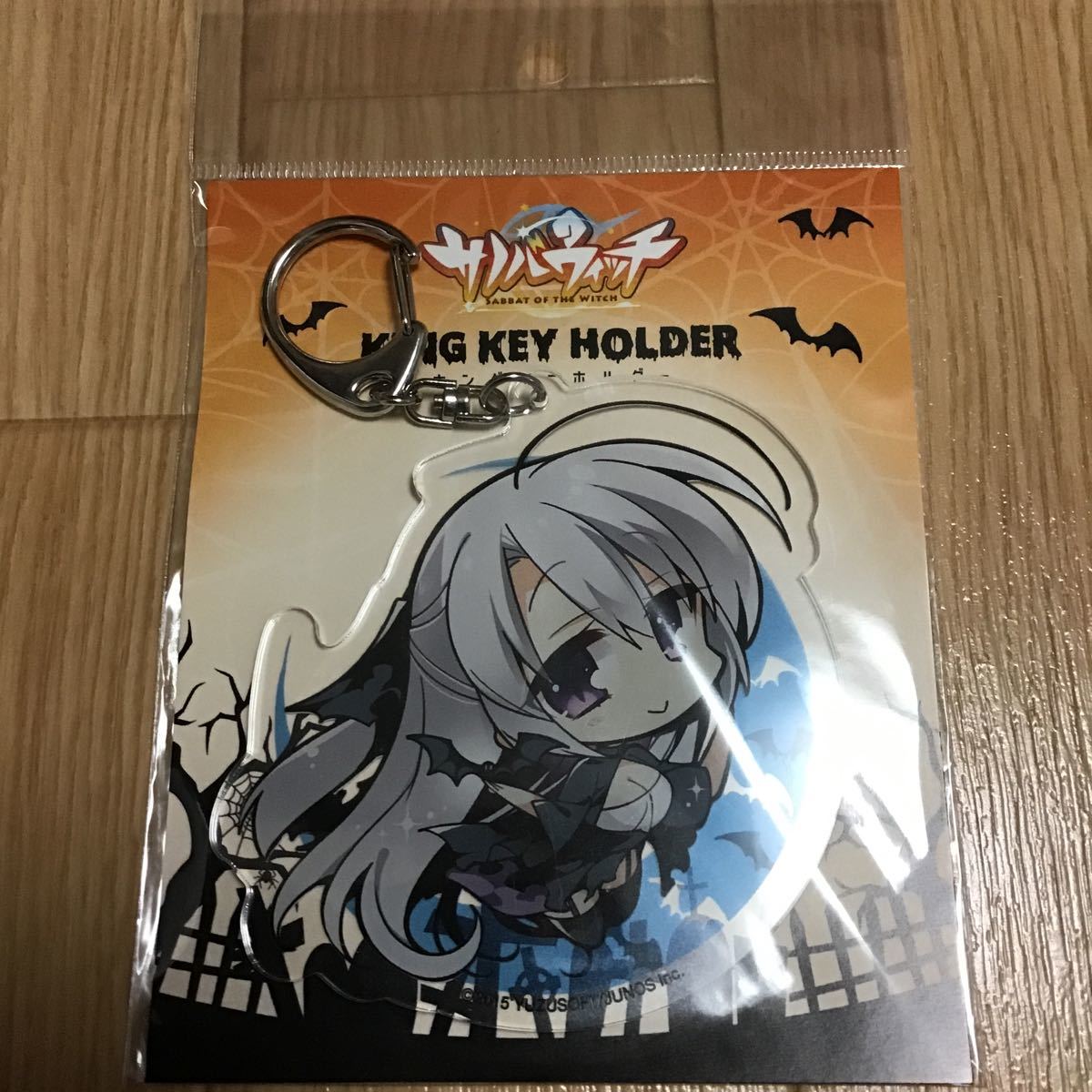 新品】喫茶ステラと死神の蝶 トレーダー 特典 SDアクリルキーホルダー4