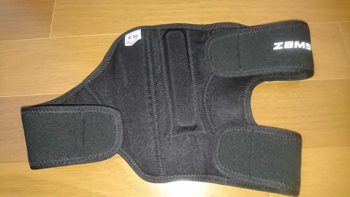 ザムストsp 1 シンスプリント用サポーター左足用mサイズ の落札情報詳細 ヤフオク落札価格情報 オークフリー スマートフォン版