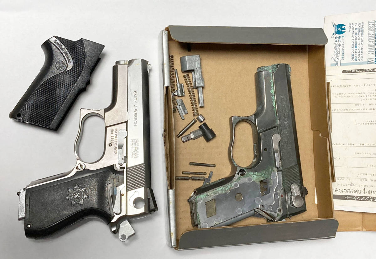 トイガン WA S&W M6909 WA S&W M6909