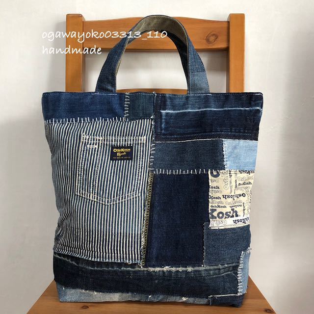 VISVIM 希少　早い者勝ち！パッチワークバック VISVIM 希少早い者勝ち！パッチワークバック
