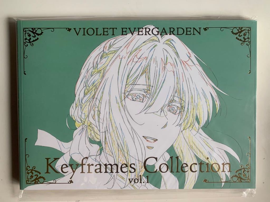 新品】ヴァイオレット・エヴァーガーデン Keyframes Collection Vol.1