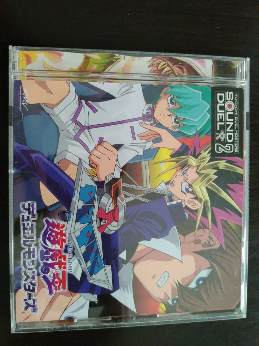 遊戯王　5D‘s SOUND DUEL 2 サウンドデュエル2 Amazon.co.jp: 遊戯王5D's SOUND DUEL 02: ミュージック