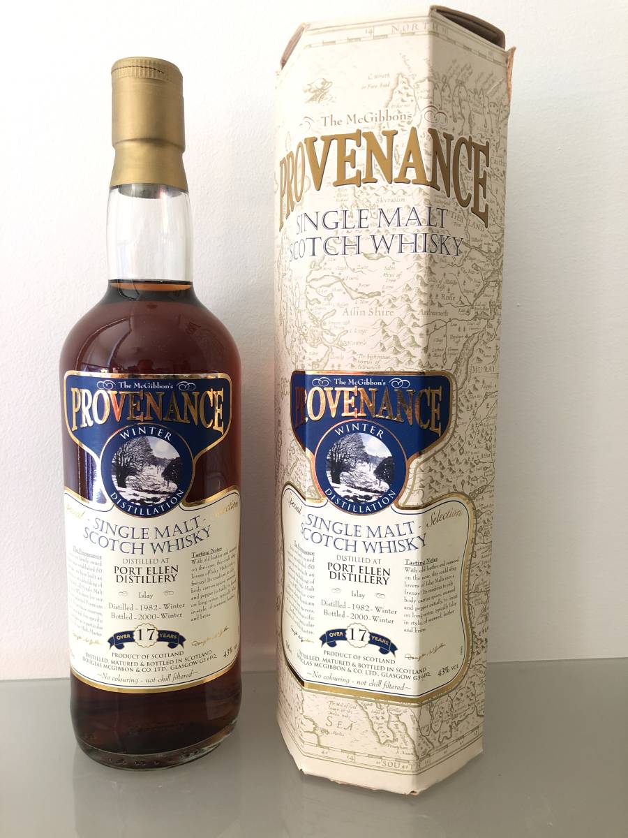 ポートエレン プロベナンス17年1982-2000空き瓶 ポートエレン シェリー樽 プロヴェナンス 1982〜2000 17年 新品