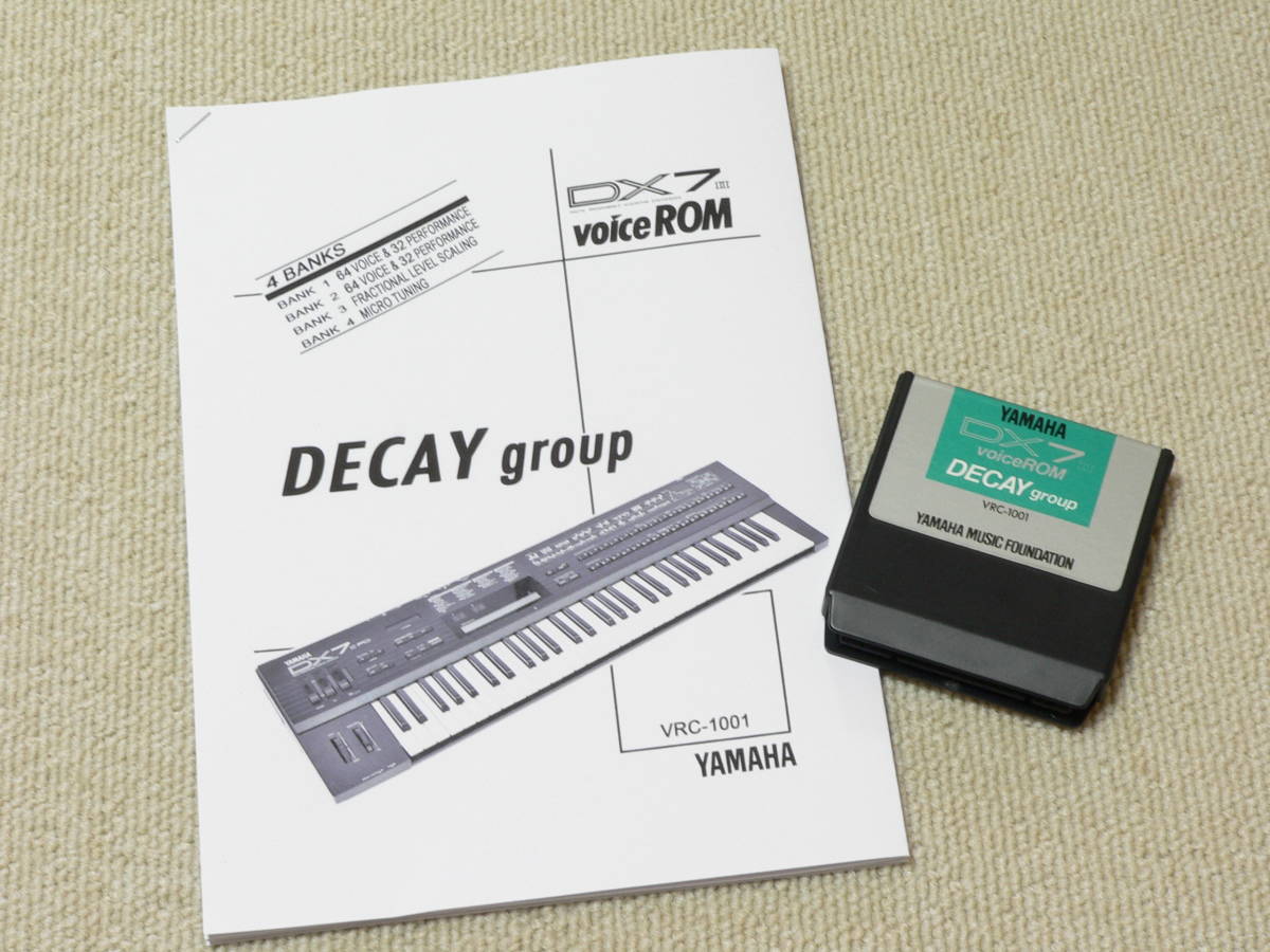 ヤマハ「 VRC-1001 」VOICE ROM for DX7Ⅱ D / FD