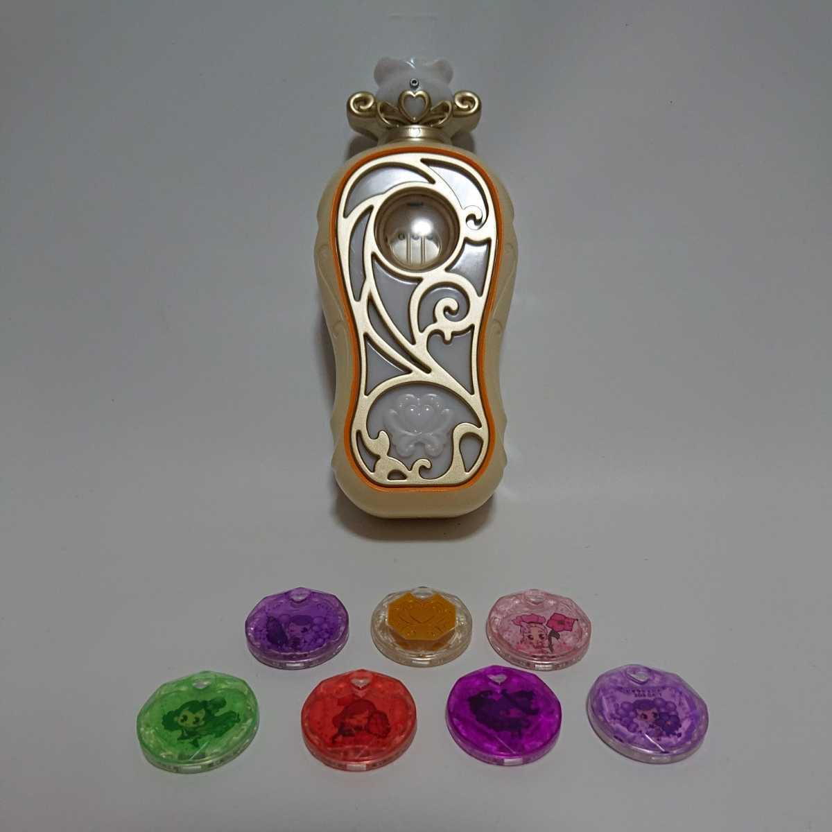 シャイニーパフューム こころの種 7個 ハートキャッチプリキュア 変身香水 の落札情報詳細 ヤフオク落札価格情報 オークフリー スマートフォン版