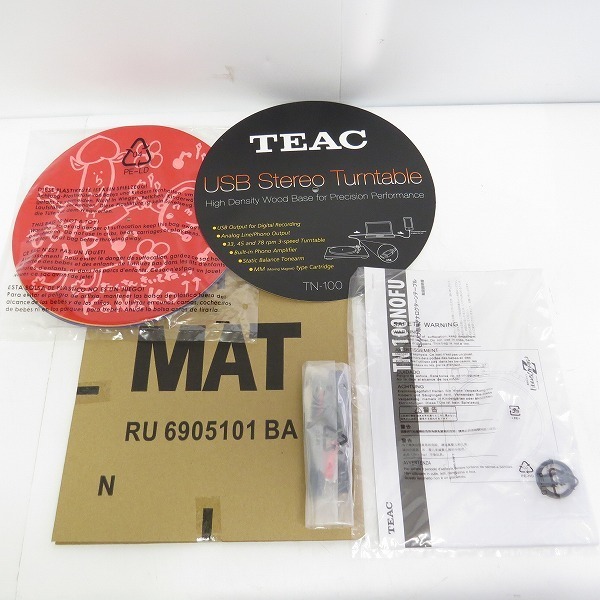 ももいろクローバーZ - 未使用品 ももクロ レコードプレーヤー TEAC TN-100 NOFU TN-100NOFU | 製品トップ | TEAC - プレミアムオーディオ