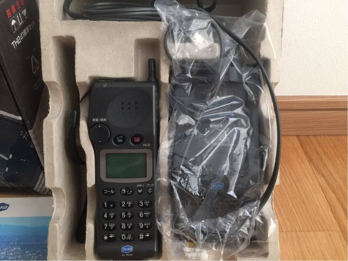 TU-KA ツーカー TH241 SONY 携帯電話 ジャンク扱い SONY ソニー TH-241 Tu-ka ツーカー ガラケー ジャンク｜Yahoo!フリマ