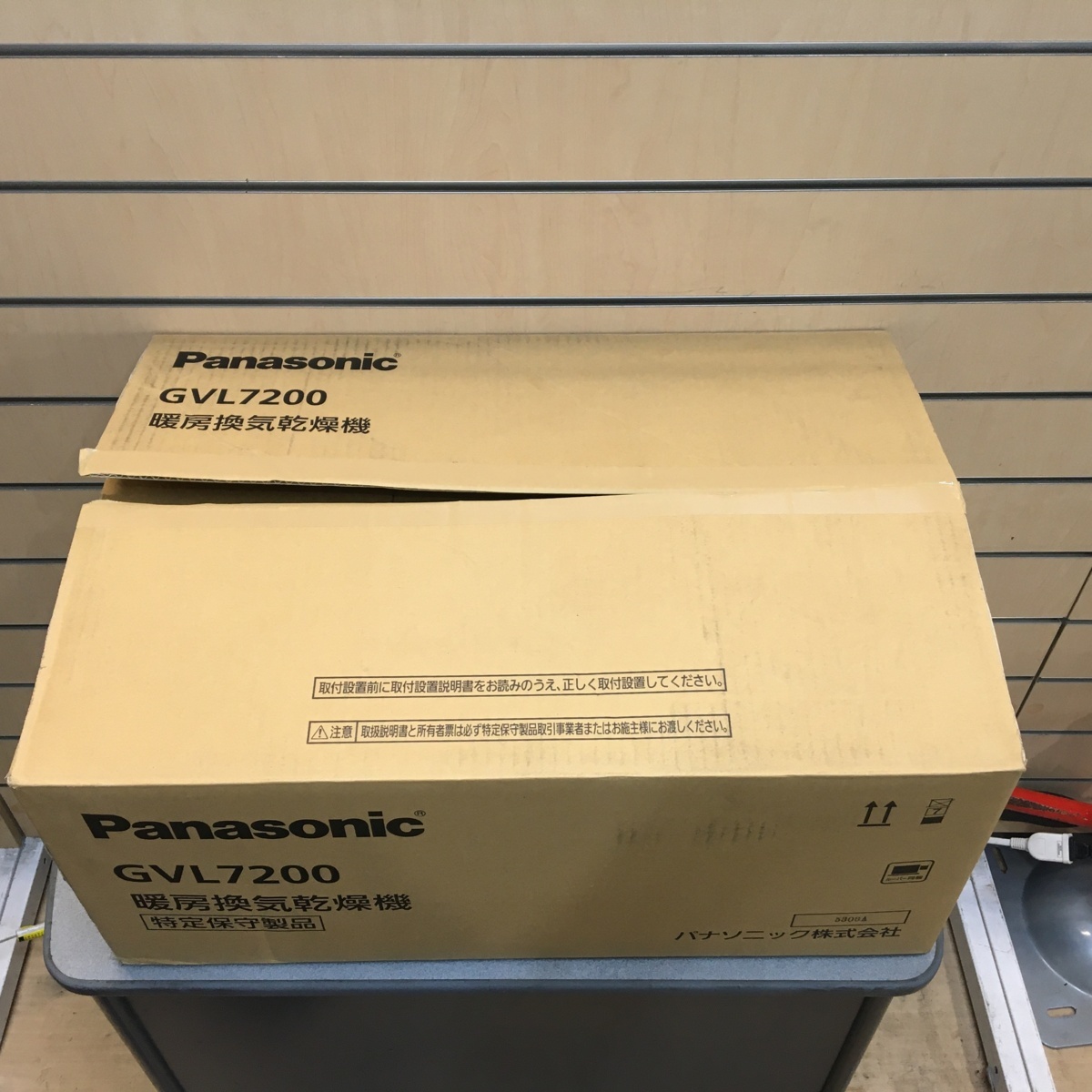 新品 新品 未使用品 パナソニック Panasonic 暖房換気乾燥機 Gkj3gvl70 100v 1300w バスルーム お風呂 入浴 浴室 特定保守製品 の落札情報詳細 ヤフオク落札価格情報 オークフリー スマートフォン版