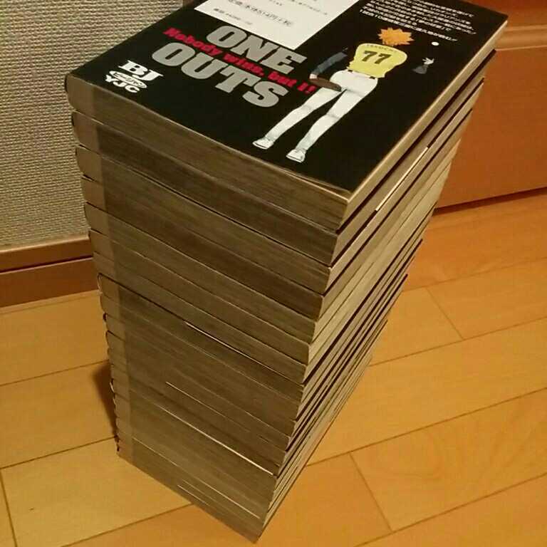 ワンナウツ 全巻 全巻 完結 甲斐谷忍 ビージャン One Outs の落札情報詳細 ヤフオク落札価格情報 オークフリー スマートフォン版