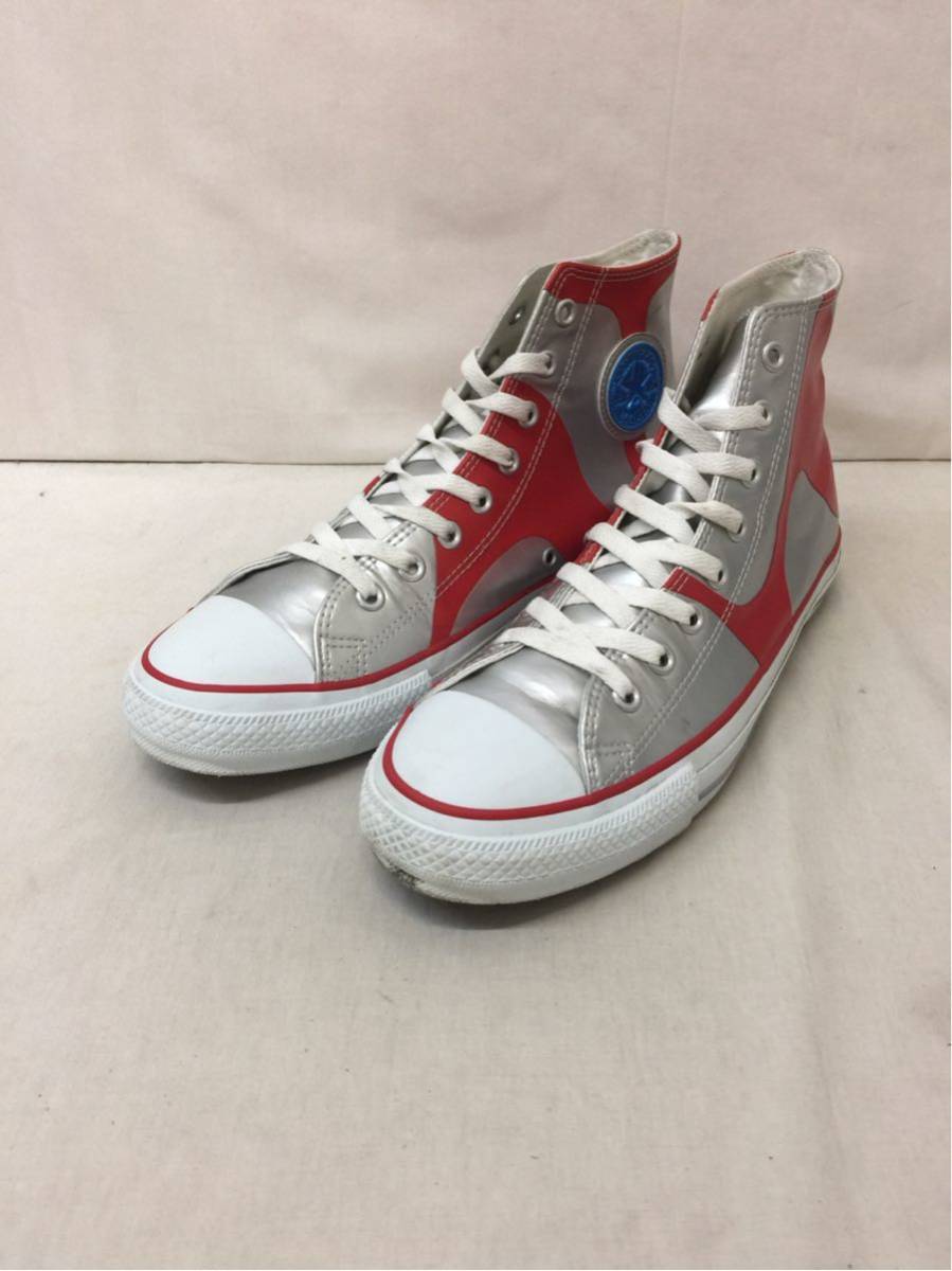 Converse コンバース Converse ウルトラマン ハイカットスニーカー 28 0cm ウルトラマン Silver Red スニーカー の落札情報詳細 ヤフオク落札価格情報 オークフリー スマートフォン版