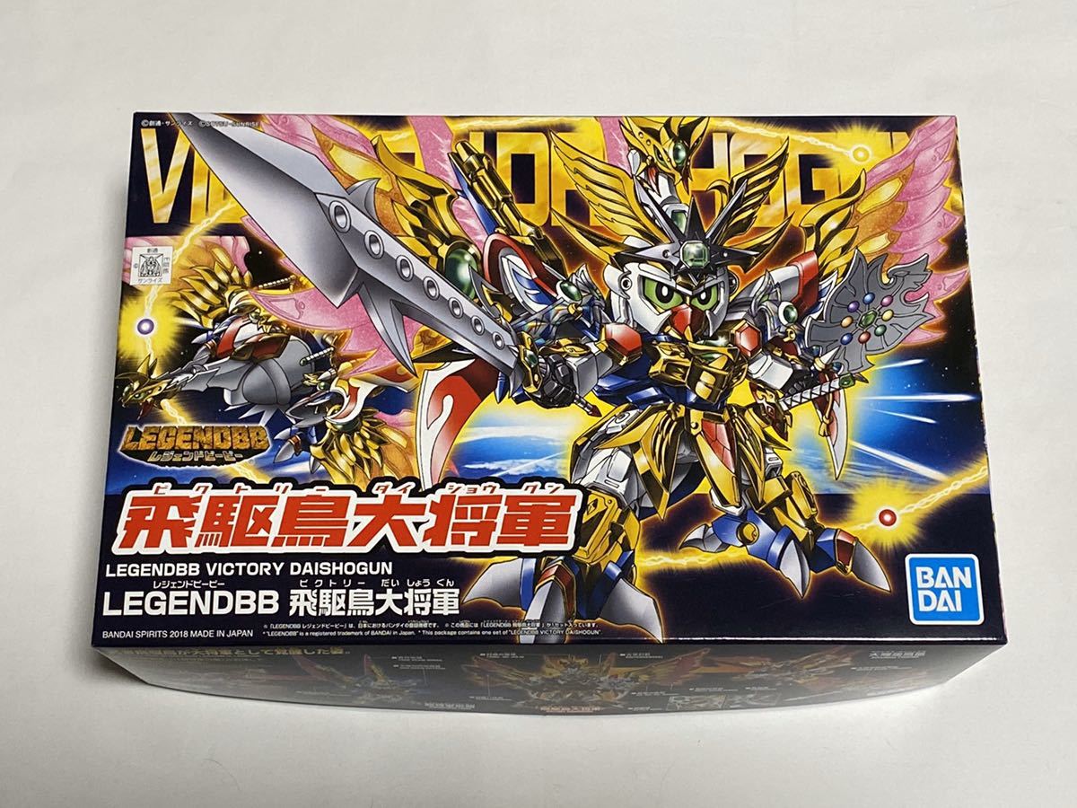 ガンダムカードダス SD戦国伝 bb戦士 機動武者大鋼 ラスト ガンダムカードダス SD戦国伝 bb戦士 機動武者大鋼 ラスト 機動武者大鋼 (