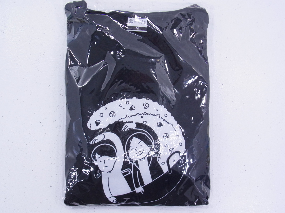 Uuum Youtuber 水溜りボンド グッズまとめセット カンタ トミー の落札情報詳細 ヤフオク落札価格情報 オークフリー スマートフォン版