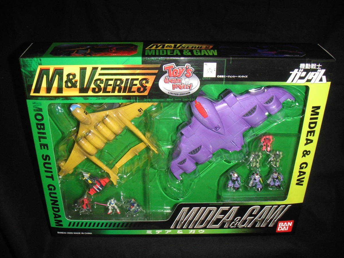 新品】MIA ミデア＆ガウ M＆V SERIES(シリーズ) Toy's dream project