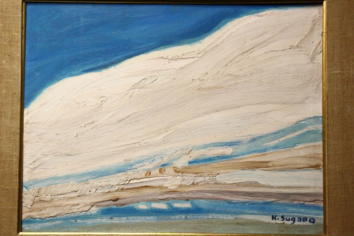 中古】【LIG】真作保証 菅野恵介 「藏王雪山」 油彩6号 風景画