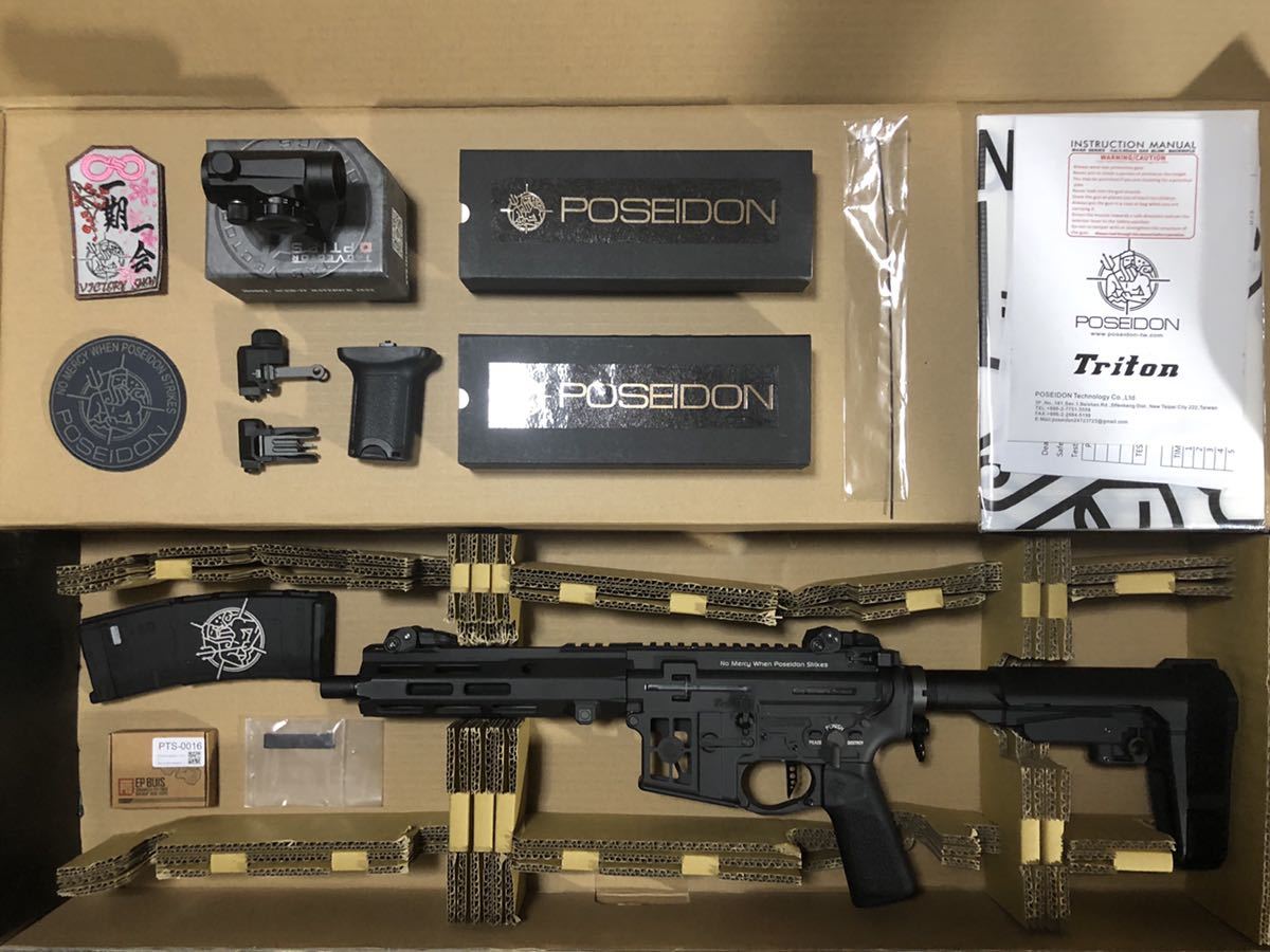 Poseidon様専用 (ポセイドン様 専用本当に 安い 通販) Poseidon様専用 (ポセイドン様 専用本当に 安い 通販)