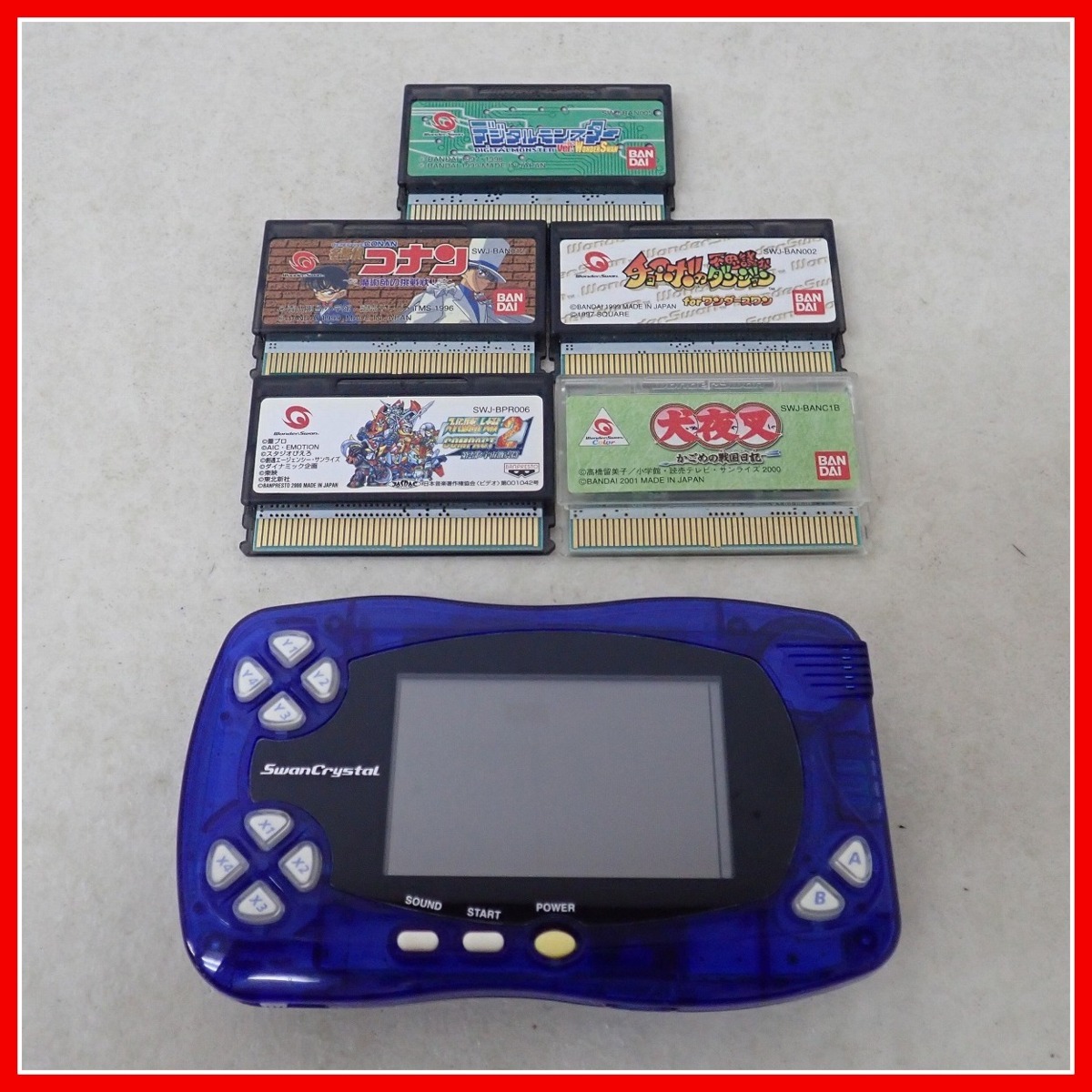 スワンクリスタル ブルーバイオレット ワンダースワン スワン