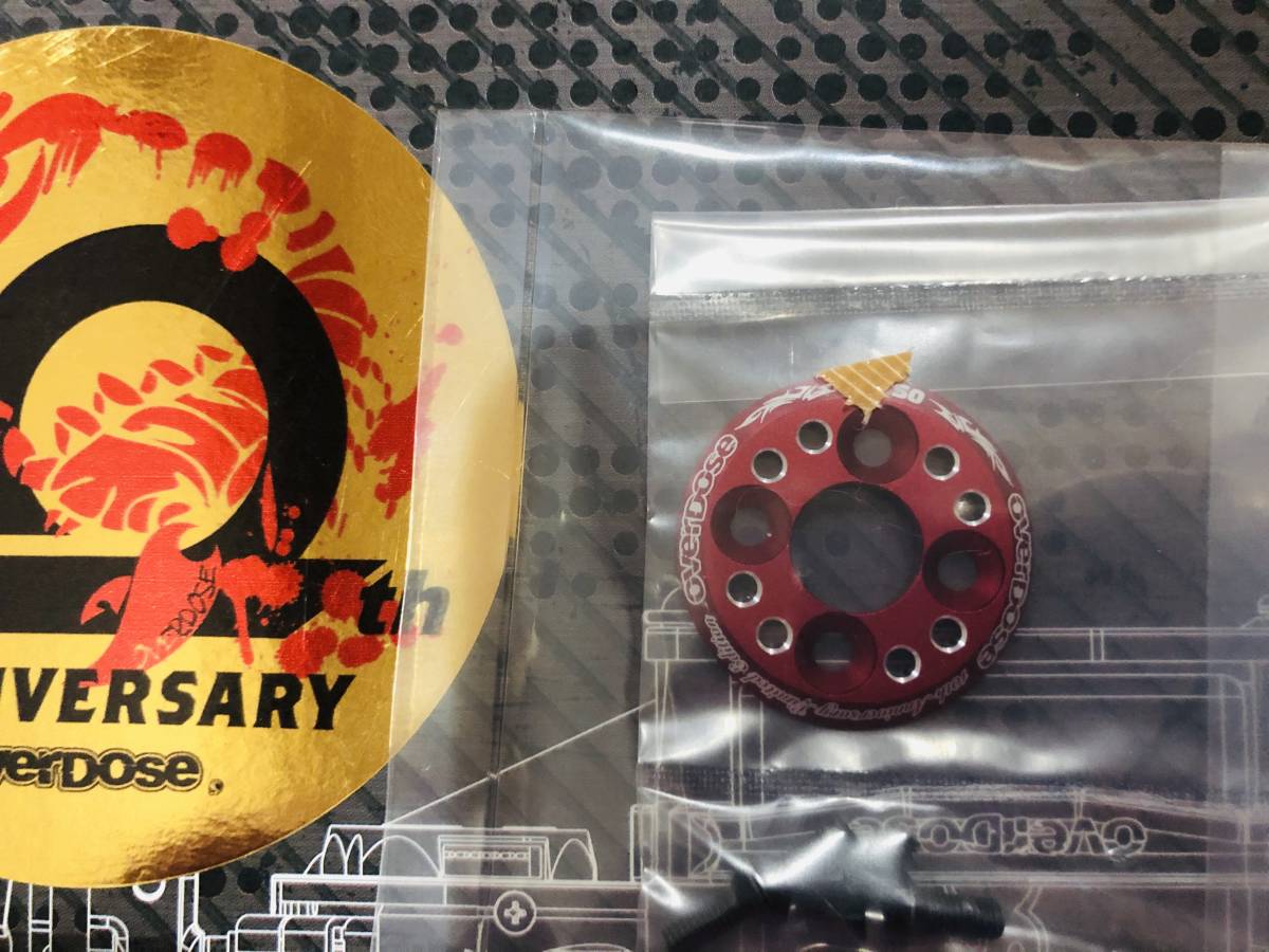 OVERDOSE GALM オーバードーズ ガルム 10th Anniversary