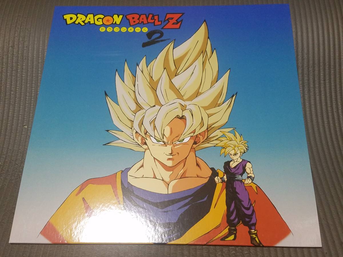 ドラゴンボール超 オリジナル サントラ CDセット]ドラゴンボール