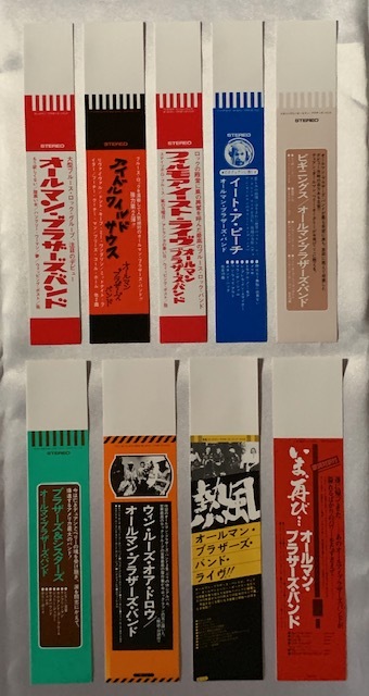 新品】激レアDU特典◇オールマン・ブラザーズ・バンド/紙ジャケCD特典