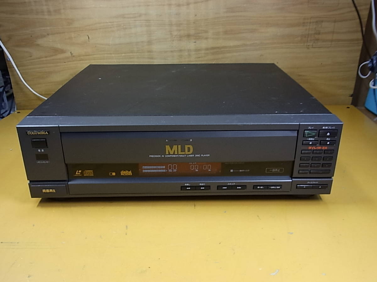 希少 レーザーカラオケ LD CD COLUMBIA コロンビア CLK-650 ULA-120