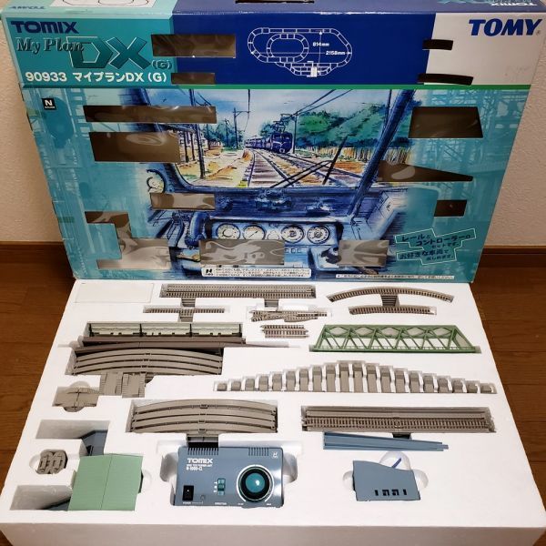 TOMIX Nゲージ 1/150 マイプラン DX-N My Plan TOMIX Nゲージ 1/150 マイプラン DX-N My Plan(T51b296☆S