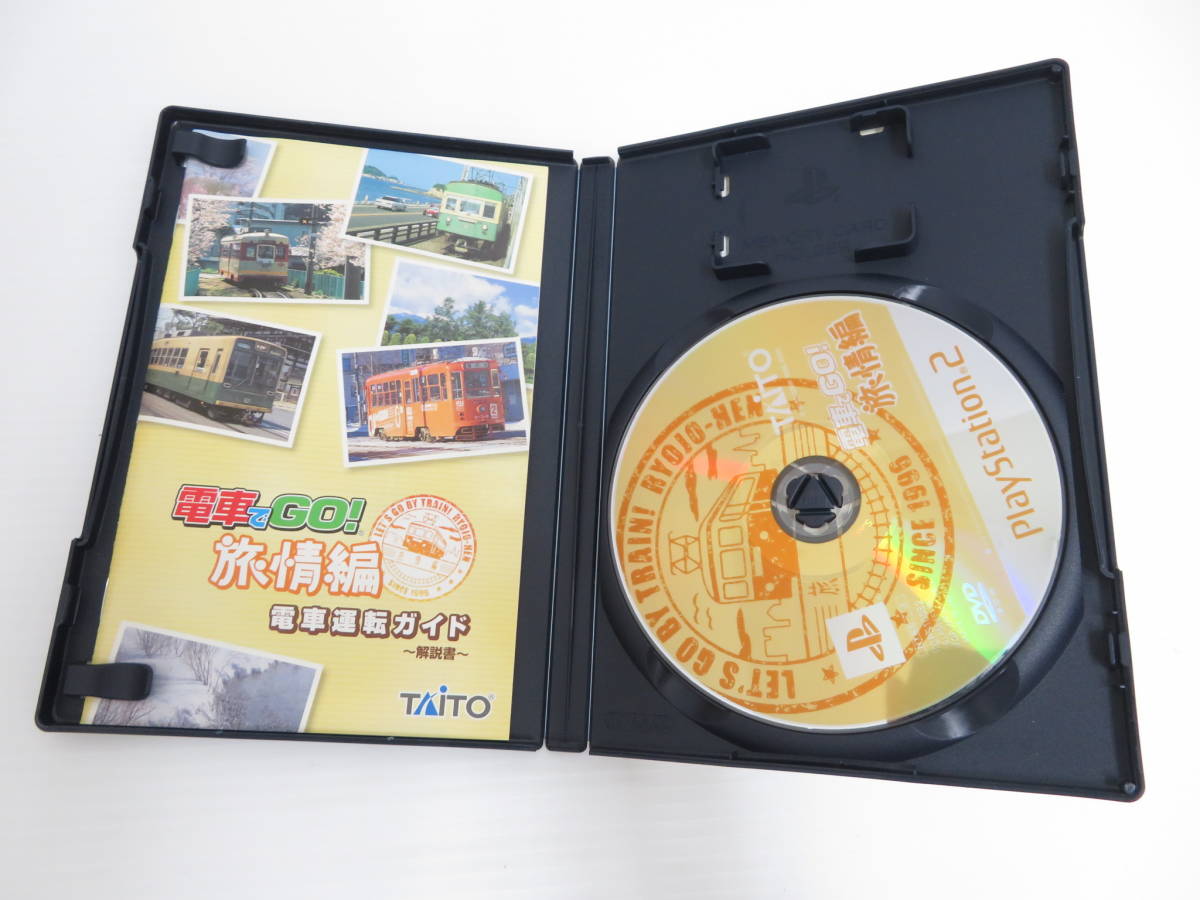 Ga18 Ps2 電車でgo 旅情編コントローラ ソフトセット 中古品 Tcpp 014 の落札情報詳細 ヤフオク落札価格情報 オークフリー スマートフォン版