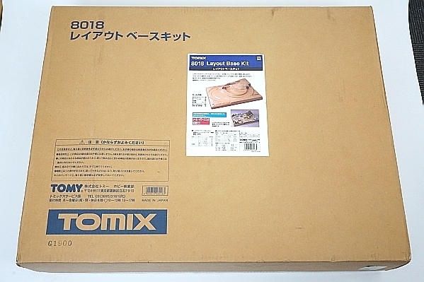 レイアウトベースキット 【TOMIX・8018】 「鉄道模型 Nゲージ