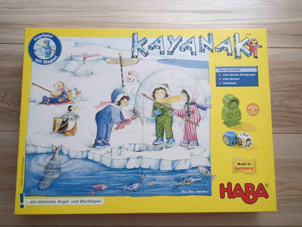 中古 Haba Kayanak ハバ カヤナック マグネット釣りゲーム ドイツ製 ドイツ語 英語 他 English German の落札情報詳細 ヤフオク落札価格情報 オークフリー スマートフォン版