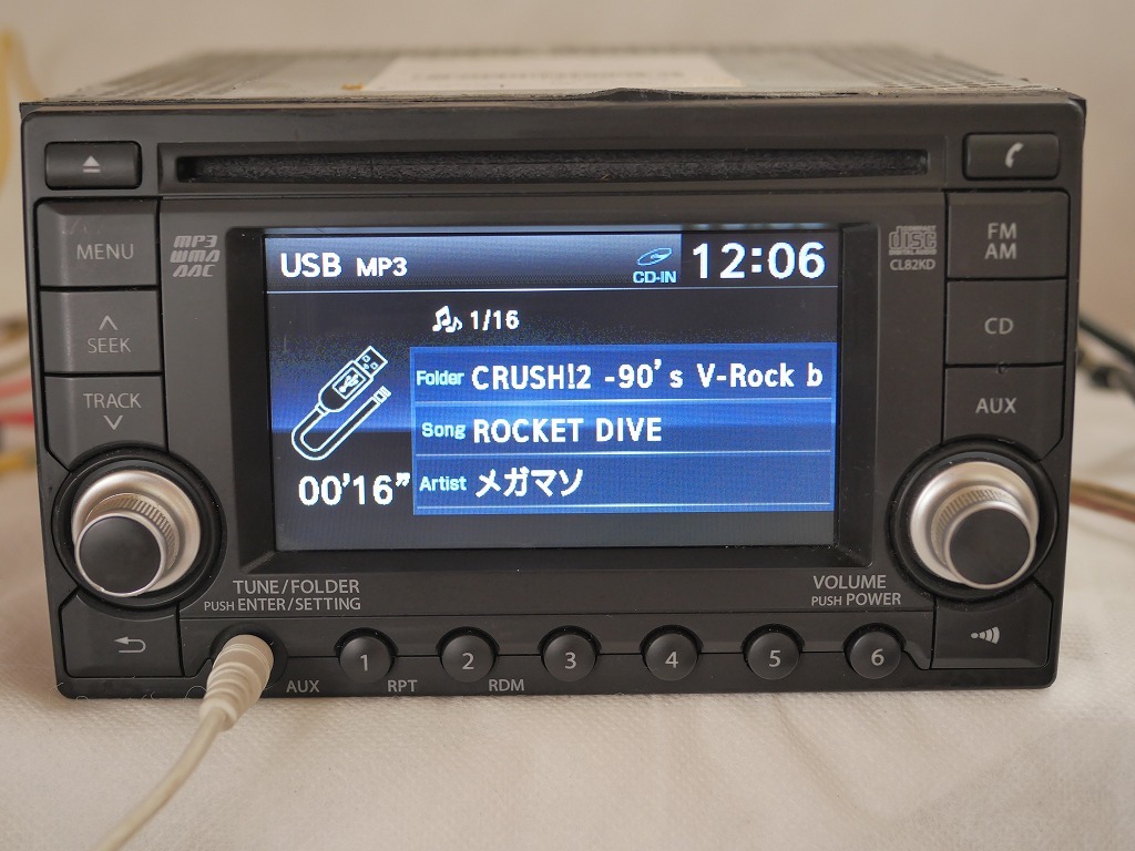 スズキ純正 Ps 3285q B パレット インチモニターオーディオ ホンダ車にも対応 Usbケーブル付き の落札情報詳細 ヤフオク落札価格情報 オークフリー スマートフォン版