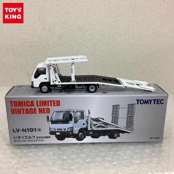 1円 トミカリミテッド ヴィンテージneo いすゞエルフ 花見台自動車 セフテーローダ ビッグワイド の落札情報詳細 ヤフオク落札価格情報 オークフリー スマートフォン版