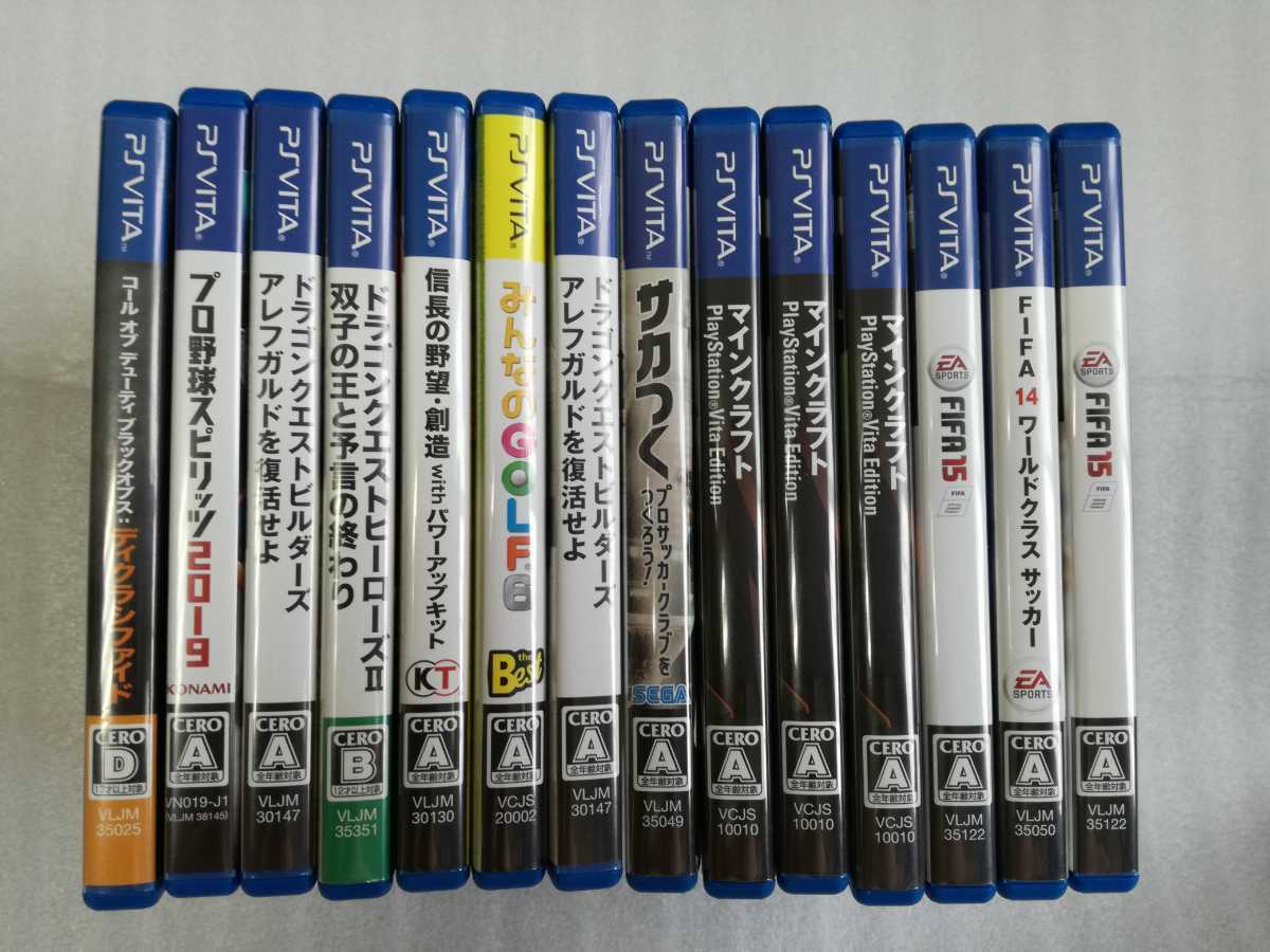 PSVita ソフト 57本 まとめ売り わか